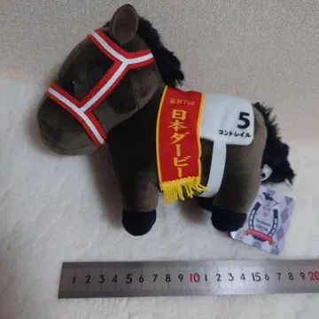 서러브레드 컬렉션 콘트레일 일본 더비 봉제 인형
