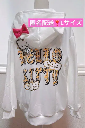 익명 배송 산리오 키티 저지 여성용 egg 한정품 완판템