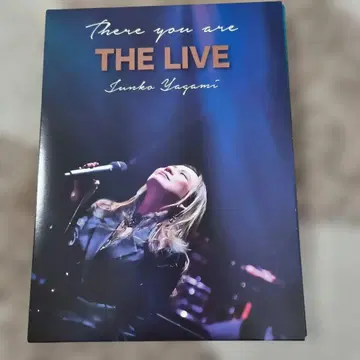 야가미 준코/There you are THE LIVE 블루레이