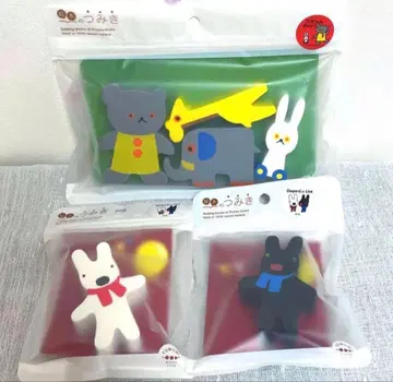 그림책   리사 와 가스파르 고구마   리사 가스파르