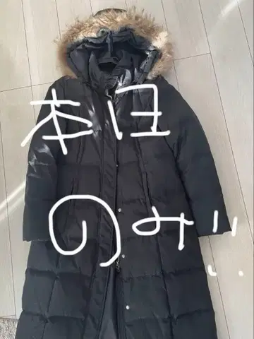 퍼 후드 롱 다운 자켓 블랙