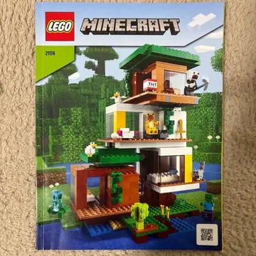 LEGO Minecraft 21174 레고 마인크래프트 트리 하우스