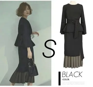 [ 2점 세트 ] 벨 슬리브 상의 & 플리츠 헴 타이트 스커트 셋업