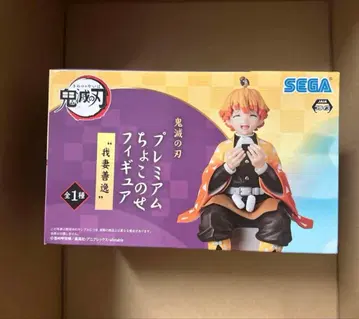 귀멸의 칼날 프리미엄 쵸코노세 피규어 아가츠마 젠이츠