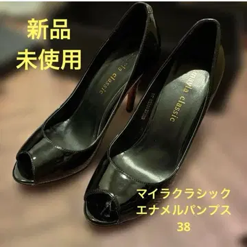 마이라 클래식 에나멜 펌프스 38