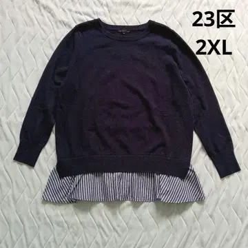 23구 밑단 스트라이프 레이어드 니트 44 빅 사이즈 도킹