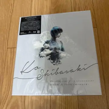 시바사키 코우 20th anniversary HINOMIKO UTAGE