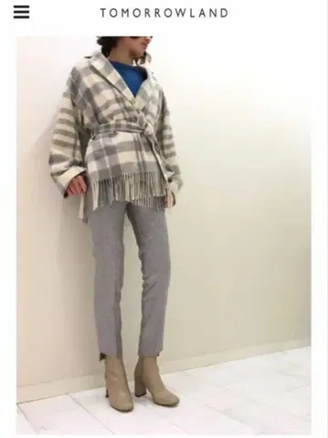 투모로우랜드 TOMORROWLAND 울 팬츠