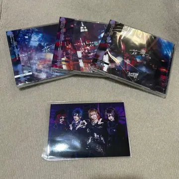 Royz 꽃 CD 4 특전 아샤 스바루 쿠이나 코다이 토모야