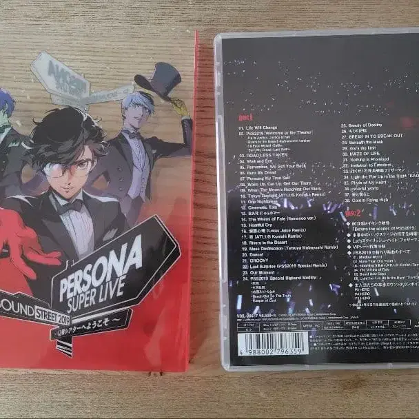 1번째 상품 이미지