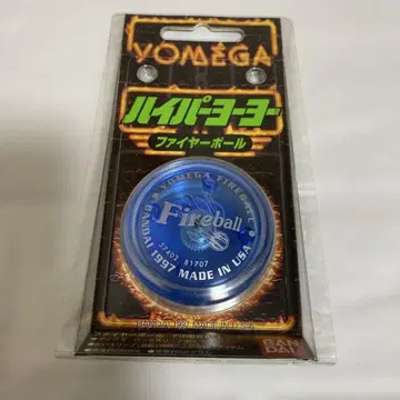 하이퍼 요요 1997년 파이어볼