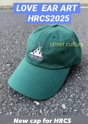 한정품 love ear art 캡 그린 HRCS2025 새상품