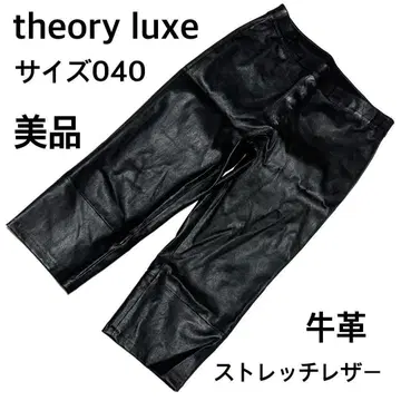 새상품급 띠어리 럭스 소가죽 팬츠 신축 가죽 사양 040 광택감