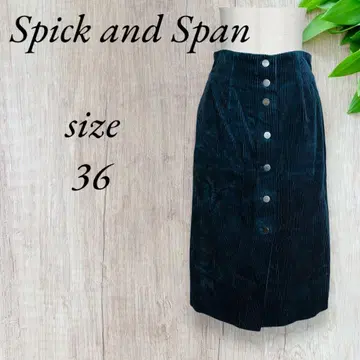 스픽 앤 스팬 타이트 스커트 코듀로이 무릎 아래 남색 블루 933