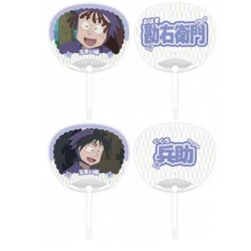 닌타마 란타로 응원 부채 쿠쿠치 헤이스케 오하마 칸에몬