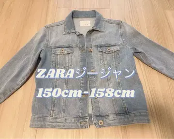 ZARA 데님 자켓