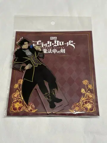 극장판 블랙클로버 야미 동화 아크릴 스탠드