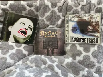 환각 알레르기 3매 세트