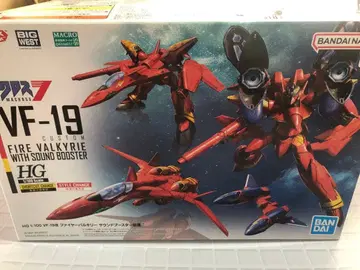 HG vf-19 사운드 부스터