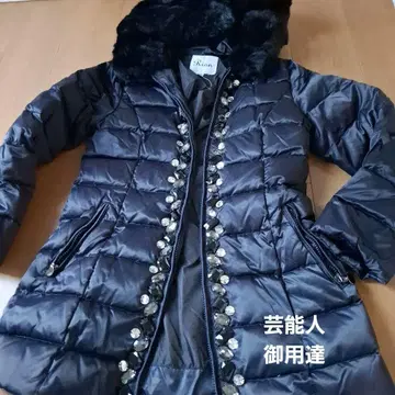 Rion 비쥬 장식 블랙 다운 자켓 미사용