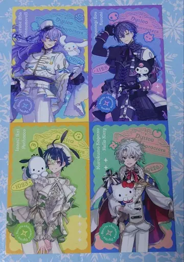 Dytica x 산리오 캐릭터즈 랜덤 포토풍 카드