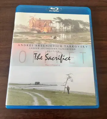 새크리파이스 The Sacrifice blu-ray
