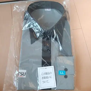 이데미츠 셔츠 LL 사이즈 그레이/블랙 긴팔 셔츠