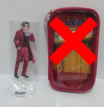 역전재판 덕질 아크릴 스탠드 파우치 미츠루기 레이지 아크릴 스탠드만