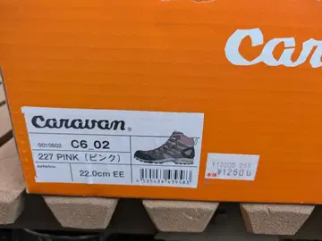 Caravan C6 02 227 PINK 22.0cm EE