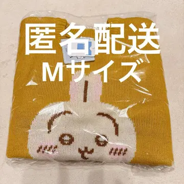 새상품 아베일 치이카와 (먼작귀) 토끼 니트 풀오버 M 사이즈