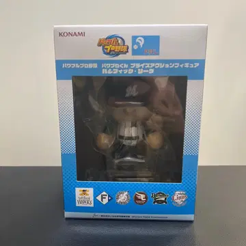 KONAMI 파워프로덕션 피규어 롯데
