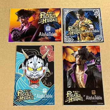 아로하 테이블 용과 같이 외전 스티커