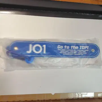 타월 & 보틀 홀더 JO1