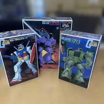 구 키트 1/60 건담 자쿠 돔