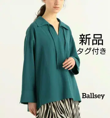 [택 포함 새상품] Ballsey 보르지 투모로우랜드 스키퍼 블라우스