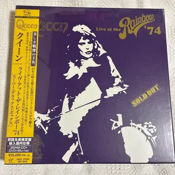 미개봉 라이브 앳 더 레인보우'74 (슈퍼 디럭스 박스)