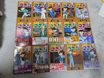 명탐정 코난 93-107권 세트