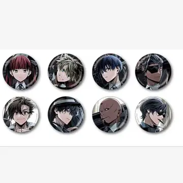 아르카나 패밀리아 캔뱃지 에비텐