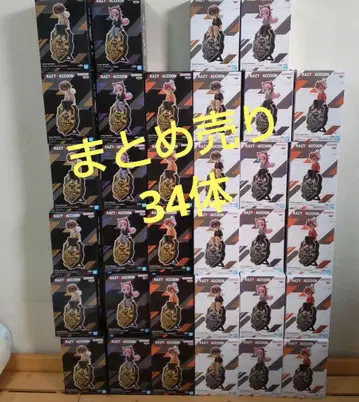 클레이지 라쿤 CRAZY RACCOON 피규어 묶음 판매 34개