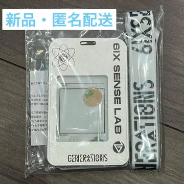 GENERATIONS 업그레이드 혜택 굿즈 업그레이드 6IXSENSE