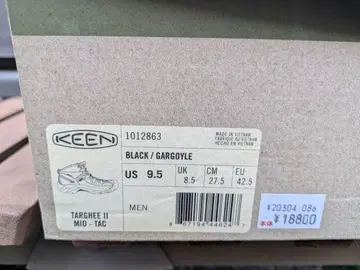 KEEN 타르기 II 미드-탁 9.5 블랙