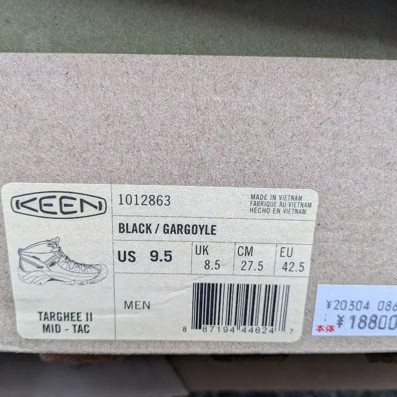 1번째 상품 이미지