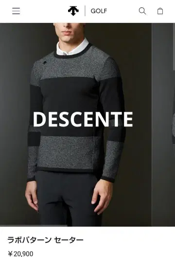 정가 20,900엔 데상트 골프 얇은 소재 스웨터 사이즈 L
