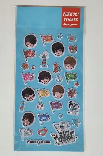 나니와단시 BON BON VOYAGE 씰