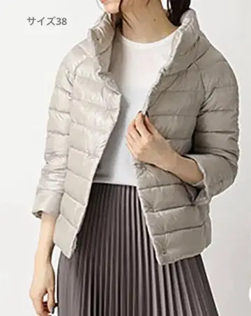 Herno 베이지 숏 다운 자켓