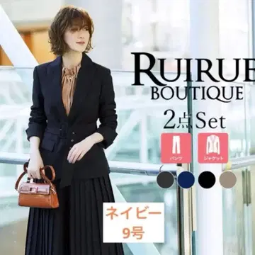 RUIRUE BOUTIQUE 네이비 2세트 9호
