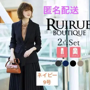 RUIRUE BOUTIQUE 네이비 2세트 9호