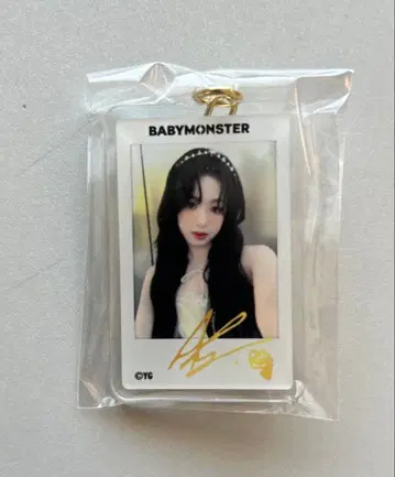 BABYMONSTER 캡슐 토이 아현