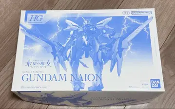 HG 건담 프라모델 건담 나이온 GUNDAM NAION 1/144