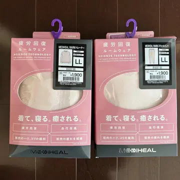 [ 새상품 ] MEDIHEAL 여성용 룸웨어 LL 핑크 워크맨